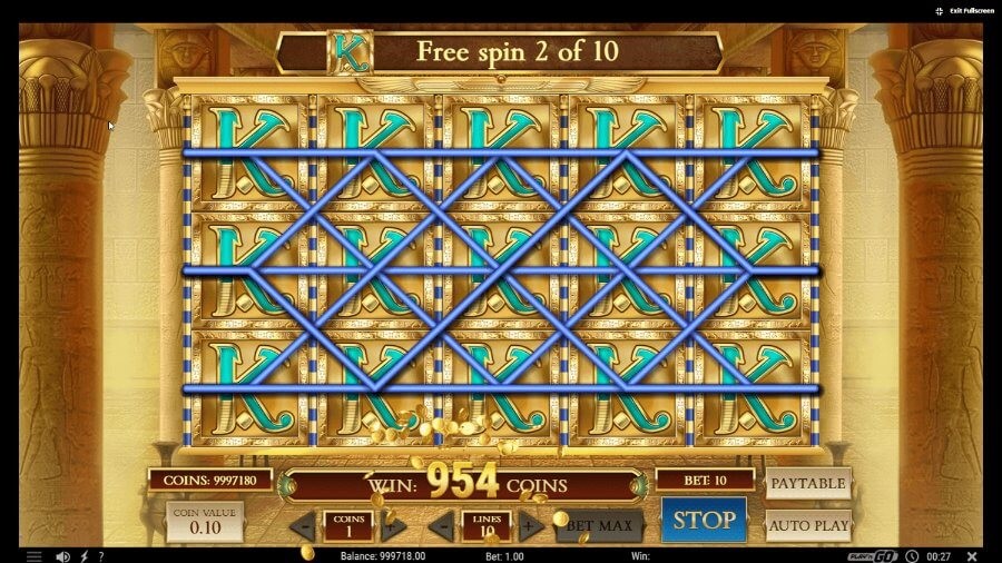 app image 2
